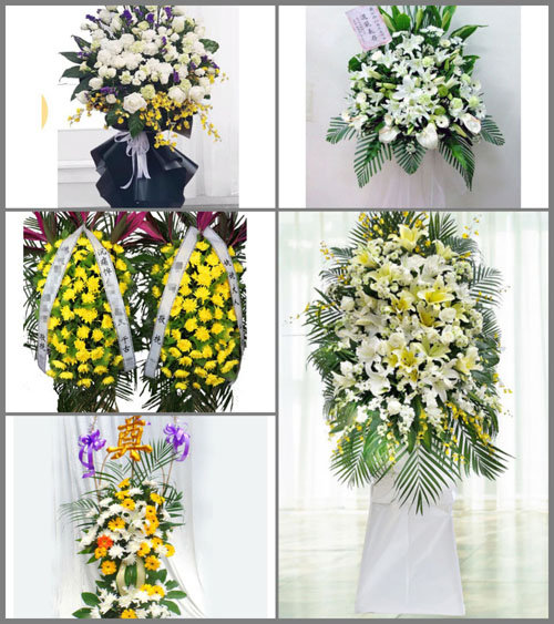 福建宁德古田县吉巷乡水竹洋村白事花篮预定