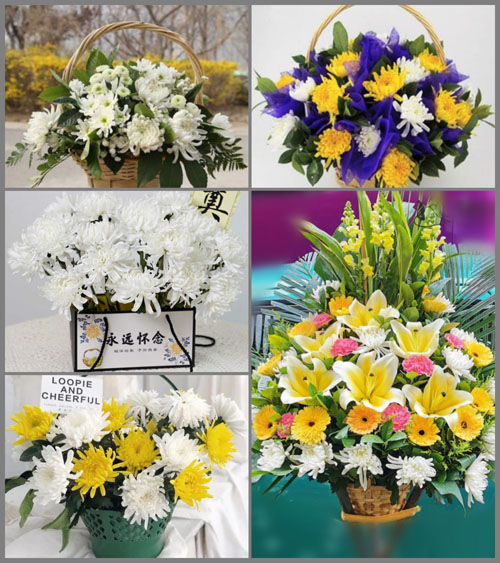 福建宁德古田县吉巷乡水竹洋村白事提篮配送